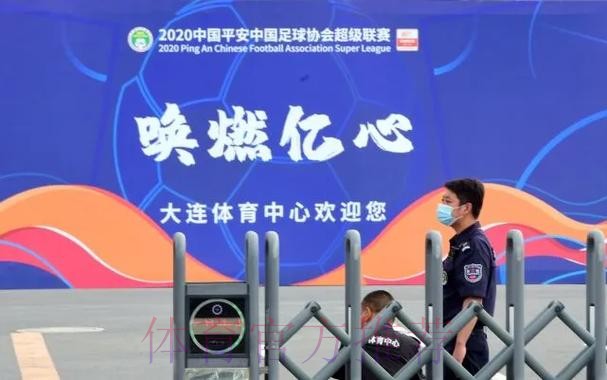 中超进行时丨“唤燃亿心”离不开后勤服务人员的默默坚守！